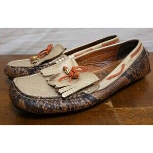 Amada Mexico Women's Brown Loafers Shoes Animal Print Beige Size 39/ 8.5